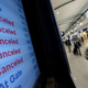 Cancelled Flights 10312012